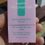 سرم ضد لک نیاسینامید و گل رز استلین حجم ۳۰ میلی‌لیتر شهریار طب درگهان - تصویر 4