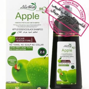 شامپو رنگ نایس فرش 2.0 مشکی طبیعی – پوشش 100٪ سفید مو بدون آمونیاک شهریار طب