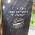 شامپو ویتامینه خاویار سیاه ممتاز لومافوفو 900 میل مخصوص موهای رنگ‌شده و کراتینه - تصویر 5