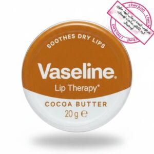 عکس بالم لب درمانی کره کاکائو برند وازلین حجم 20 گرم فروشگاه عمده پوستی درگهان