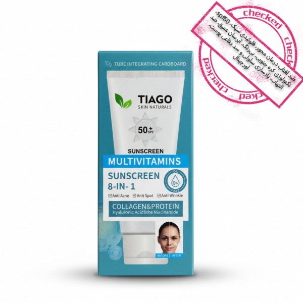 عکس ضد آفتاب فیزیکی (مینرال) تیاگو spf50 عکس ضد آفتاب فیزیکی (مینرال) تیاگو spf50 محافظت درمانی و تخصصی پوست