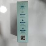 ضد آفتاب فیزیکی (مینرال) تیاگو spf50 محافظت درمانی و تخصصی پوست - تصویر 7