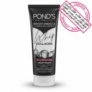 عکس فوم شستشوی صورت ذغالی حاوی کلاژن پوندز نیاسورسینول™ روشن کننده پوست