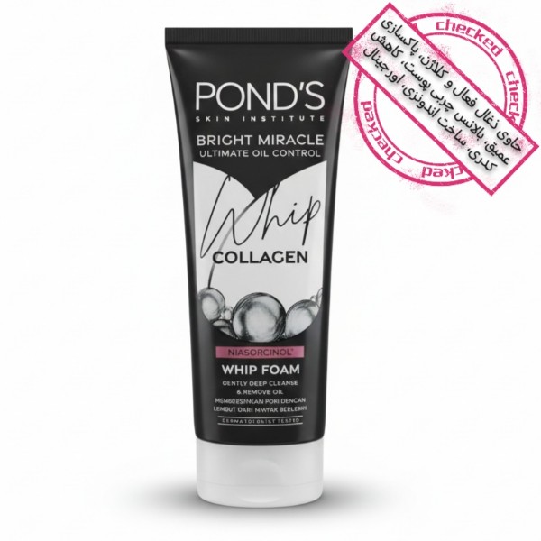 فوم شستشوی صورت ذغال حاوی کلاژن پوندز عکس فوم شستشوی صورت ذغالی حاوی کلاژن پوندز نیاسورسینول™ روشن کننده پوست
