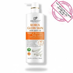 لوسیون بدن روشن و مرطوب‌کننده دکتر دیوی ۵۰۰ میلی‌لیتر شهریار طب درگهان