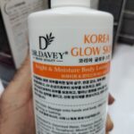 لوسیون بدن روشن و مرطوب‌کننده دکتر دیوی ۵۰۰ میلی‌لیتر | شهریار طب درگهان - تصویر 4