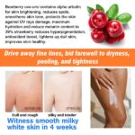 لوسیون بدن روشن و مرطوب‌کننده دکتر دیوی ۵۰۰ میلی‌لیتر شهریار طب