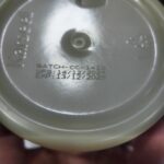 ماسک مو کارسل کاسه‌ای بدون سولفات (۵۰۰ میل) ترمیم عمیق ماکا و کلاژن اورجینال - تصویر 4