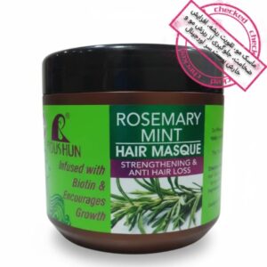 ماسک موی کاسه‌ای رزماری و نعناع روشان 500 میلی درمان عمیق و تقویت‌کننده