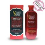 پروتئین مو ویدن سریس حاوی کلاژن و بوتاکس 850 میل حداکثر ترمیم و صافی