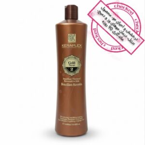 عکس کراتین گلد کراپلکس (Keraplex Gold) 1000ml درمان بازسازی حرارتی مو عمده درگهان