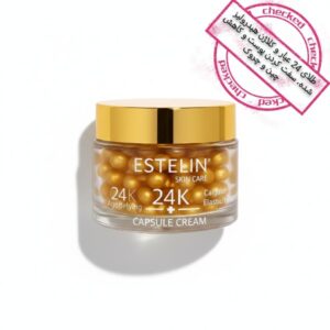 عکس کرم کپسول طلا و کلاژن استلین (60 گرم) عمده فروشی پوستی مراقبتی شهریار طب درگهان