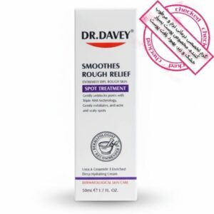 عکس کرم نرم‌کننده و مرطوب‌کننده دکتر دیوی 50 mlمخصوص پوست‌های بسیار خشک و زبر