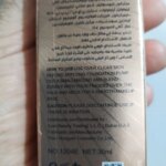 ریمل پرایمر سرم مخملی spf50 تاچ اور بیوتی 30 میل - Image 3