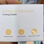 کرم کلاژن استلین لیفت و سفت کننده پوست 200 گرمی - Image 2