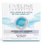 کرم ضدچروک قوی روز و شب Eveline اولاین ساخت فرانسه 50 میل