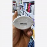 کرم آبرسان و مرطوب کننده پوست لایت اورجینال - Image 3