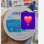 کرم مرطوب کننده و آبرسان 24 ساعته کاسمو اورجینال مرطوب کننده قوی حاوی شیا بوتر ترمیم خشکی و اگزما پوستی - Image 2