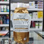 ماسک موی صاف کننده و مرطوب‌کننده ژیدو ZHIDUO شهریار طب 350 گرم - Image 2