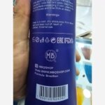 ماسک تثبیت بوتاکس و کراتین مو MBQ حجم 1000 میل | کاندیشنر فوق قوی بستن کوتیکول و افزایش ماندگاری تراپی مو - Image 4