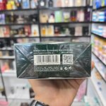 ادکلن پرود آف یو ابسلوت ساندالو Fragrance حجم 100 میل  رایحه چوبی صندل - Image 4
