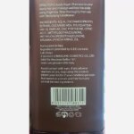 شامپو بدون سولفات روغن آرگان مکس کر قدرت صافی بالا و ترمیم کننده موهای کراتینه و رنگ شده و آسیب دیده - Image 3