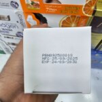 فیس واش براش دار روشان رایحه ویتامین سی و زرد چوبه حجم 160 میل روشن کننده و ضد لک و درمان چربی پوست - Image 4