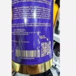 کراتین آناپائولو بنفش (Infinity Blonde)؛ راهنمای جامع احیا و صافی تخصصی مو - Image 3