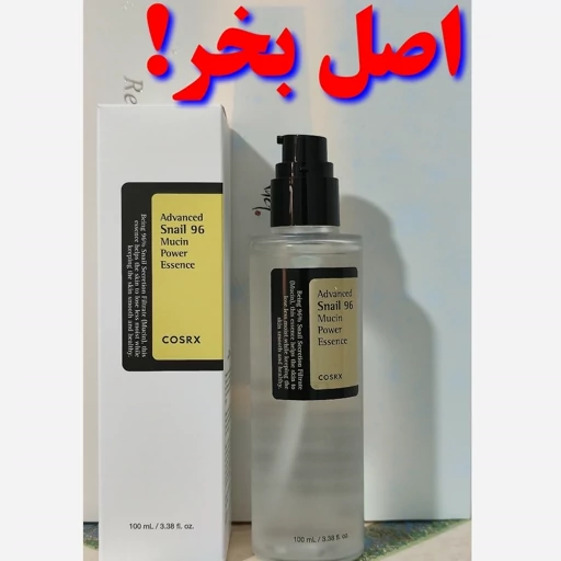 bsNrgcJvJwhP2DY8FzwVcj8URm0p7yu0CurFROZ4vkLpAFhOJZ.jpg_512X512X70.jpg اسنس حلزون کوزارکس اصل کره جنوبی - تصویر 1