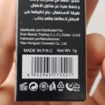 خط چشم ماژیکی اوربیوتی ضد آب اورجینال - Image 3