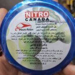 واکس مو(حالت دهنده قوی مو) نیترو در چند رایحه حجم 150 گرمی - Image 4