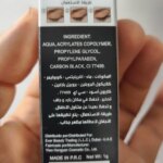 خط چشم ماژیکی اوربیوتی ضد آب اورجینال - Image 2