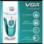 اپیلاتور وی جی ار مدل V-700 - Image 3