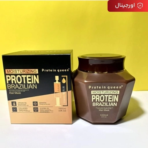iPAwm1FZeO4hn0qhESHGtW6bQP1xslgn95XjAyKZ2xf9OimLPI.jpg_512X512X70.jpg ماسک مو مشکی پروتئین برزیلی کوئین اورجینال به ضمانت مرجوعی - تصویر 1