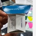 آبرسان ویشی فرانسوی جوانساز و آبرسان قوی 50 میلی لیتر - Image 4
