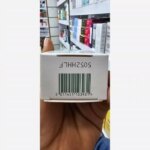 کرم آبرسان و مرطوب کننده پوست لایت اورجینال - Image 2