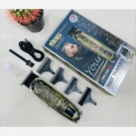 ماشین اصلاح خط زنDSP مدل 91148 طراحی اژدها ، نمایشگر دیجیتال - Image 3