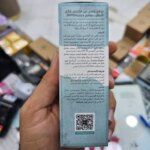 لوسیون ضد آفتاب استلین سبز حجم 75 گرمی spf50 آبرسان 8 ساعته حاوی گلوتاتیون و نیاسینامید و هیالورونیک - Image 4