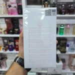 ادکلن الیزیا مارشمالو (Elysia Marshmallow) ادو پرفیوم زنانه فراگرنس ورد حجم 100 میل - Image 2