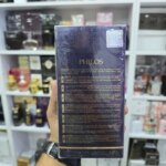 ادکلن ادو پرفیوم فیلوس پورا 100 میل (PHILOS PURA Eau De Parfum) بطری مخملی بنفش ماندگاری و پخش بو عالی - Image 2