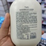 فوم شستشو برنج تی جی (TWG) حجم 500 گرم ترمیم بافت پوست و آرامش بخشی به پوست های حساس آبرسانی و پاک کننده عالی - Image 4