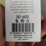 سرم مو آنتی فریز دکتر اسکین ساخت تایلند حجم 125 میلی لیتر - تصویر 6