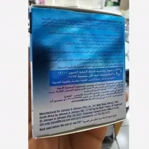 ژل کرم آبرسان نوتروژینا Hydro Boost 50 میل | بررسی تخصصی، ترکیبات و نحوه استفاده 1 لیست ترکیبات ژل کرم آبرسان نوتروژینا 50 میل