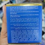 کرم کلاژن ساز اورجینال حجم 50 میل آبرسان و کلاژن ساز و ضد چروک پوست صورت تایلندی - Image 3