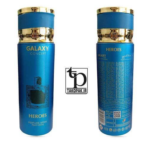 eJR1Ree5l0nqFD5O31vIMfkR43Etot1ZTb9BDtj2TbocjEgcIV.png_512X512X70.png اسپری بدن ورساچه اروس رایحه خنک، جذاب و مدرن مردانه با ماندگاری بالا - Image 1