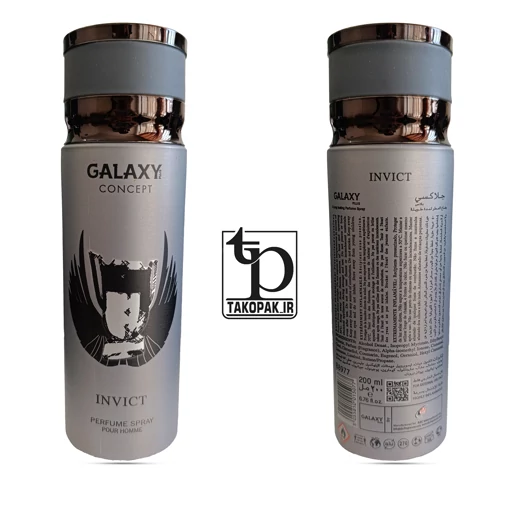 oeLC8rkds7NdpywxnMaywmb1ns4ReDEneO091FvjfP4CuGrNfR.png_512X512X70.png اسپری بدن اینوکتوس رایحه شاداب و مردانه با ماندگاری بالا - Image 1